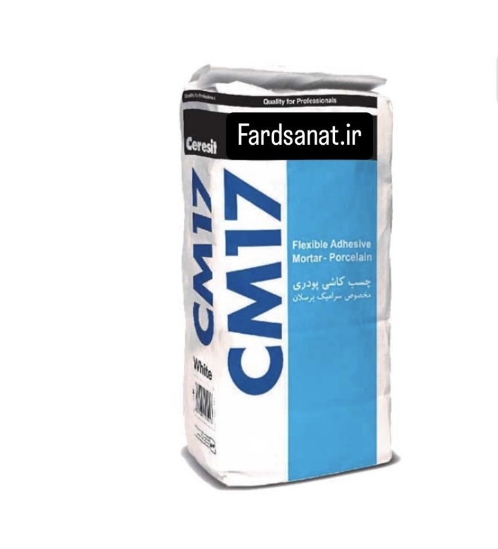 چسب پودری پرسلان سفید هنکل CM17