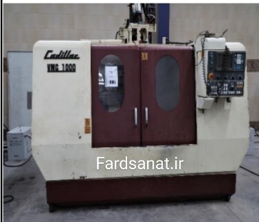 دستگاه فرز CNC Harding vmc1000 کدXET
