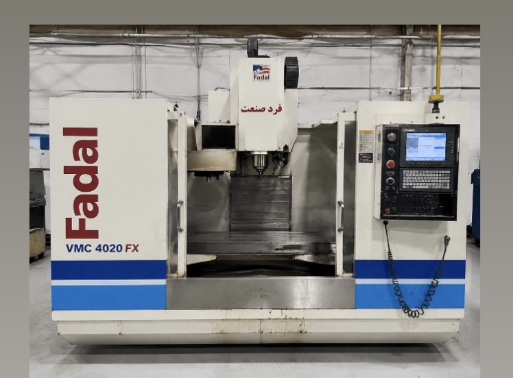 دستگاه فرز CNC عمودی FADAL VMC 4020FX | برندXET