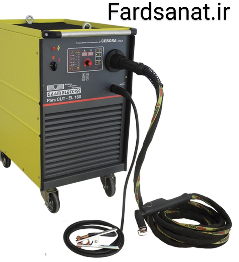  دستگاه برش پلاسما 160 آمپر هوا خنک | 160A Air-Cooled Plasma Cutting Machine | PARS CUT EL 160 | گام الکتریک 