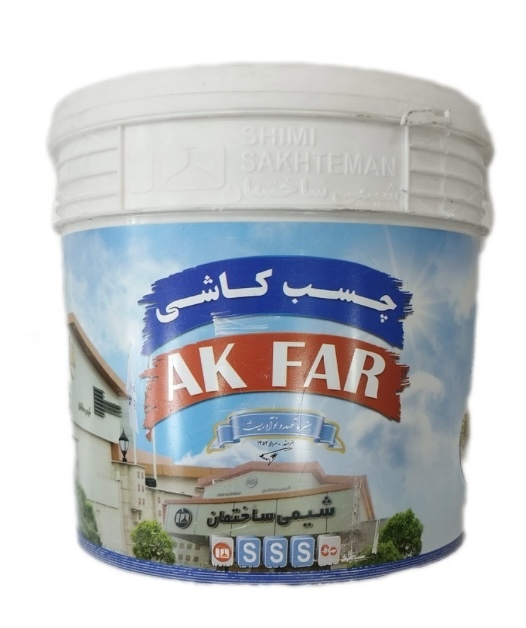 چسب خمیری AKFAR شیمی ساختمان 12 کیلویی XSHIMI