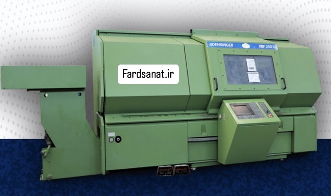 دستگاه تراش بوهرینگر VDF250 CU برند XET