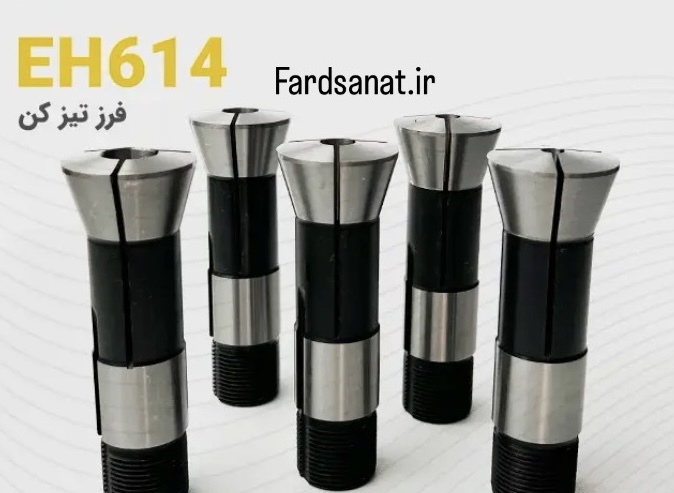  دستگاه تیزکردن مارپیچ فرز انگشتی مدل AST-EH614 برند AST-POWER 