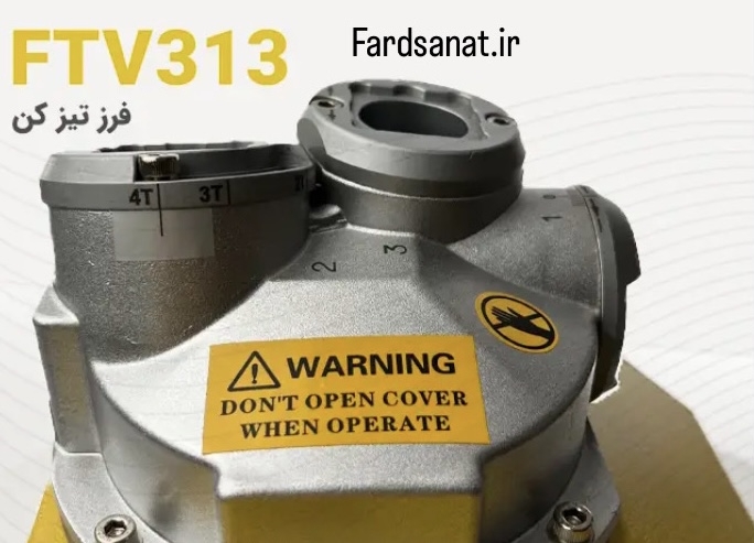  دستگاه فرز تیزکن کف مدل AST-FTV313 برند AST-POWER 