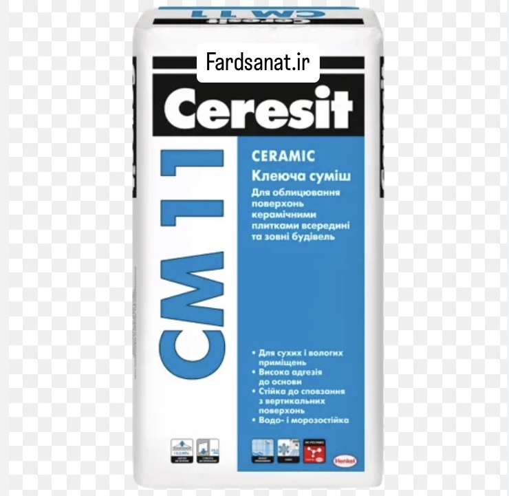 چسب پودری پرسلان سفید هنکل CM11