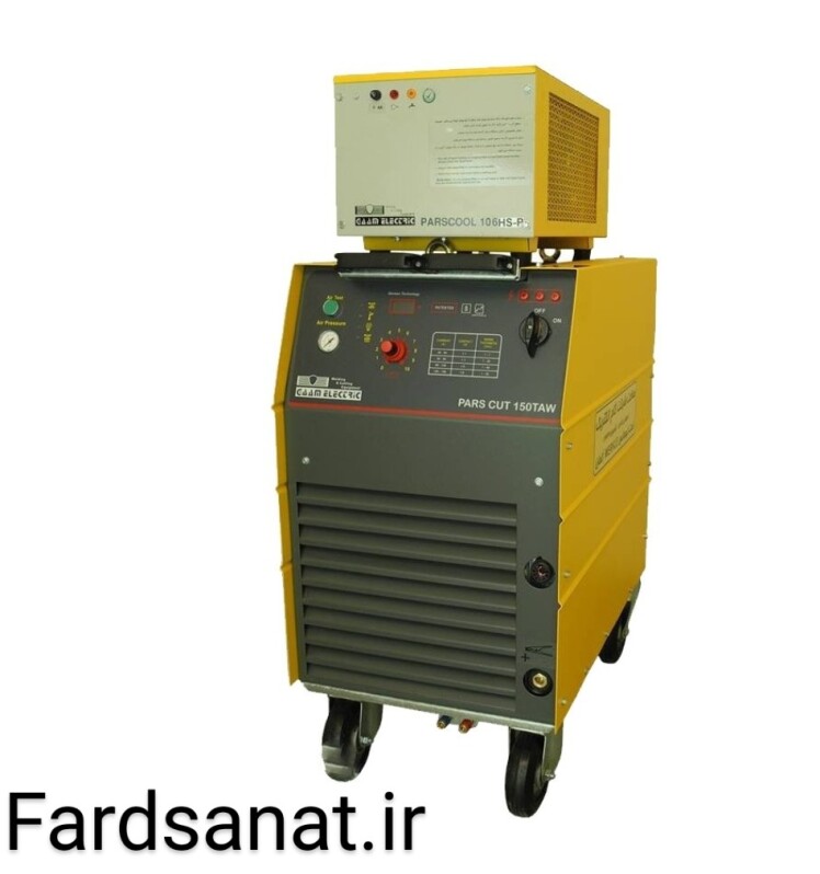دستگاه برش پلاسما 150 آمپر آب خنک | 150A Water-Cooled Plasma Cutting Machine | PARS CUT 150 TAW | گام الکتریک