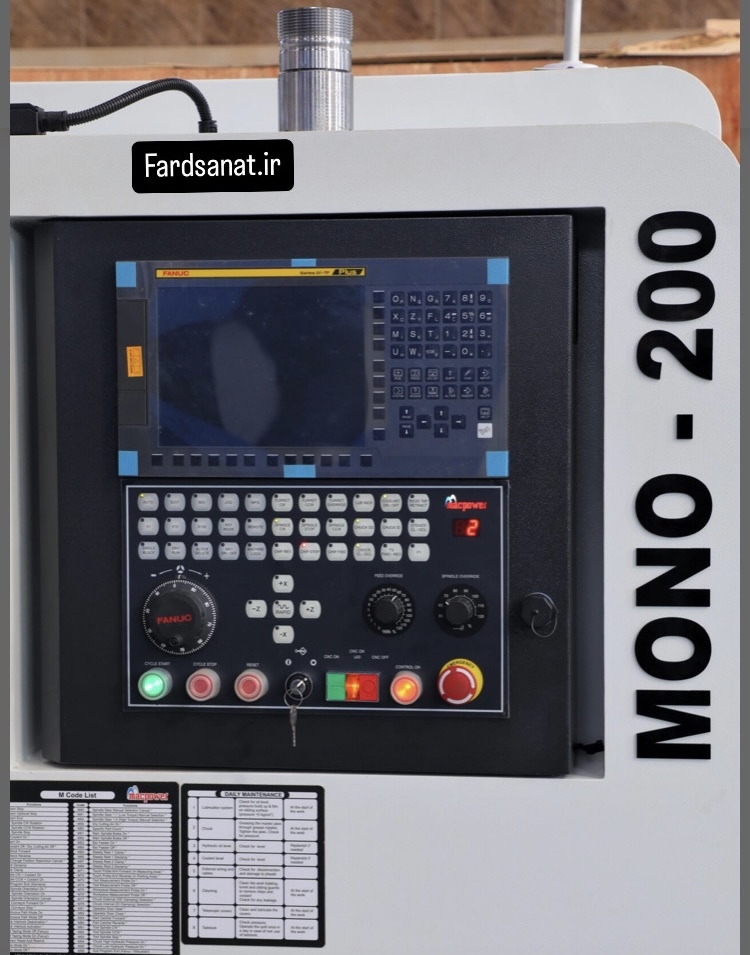  دستگاه تراش CNC Macpower Mono 200 برند XET 