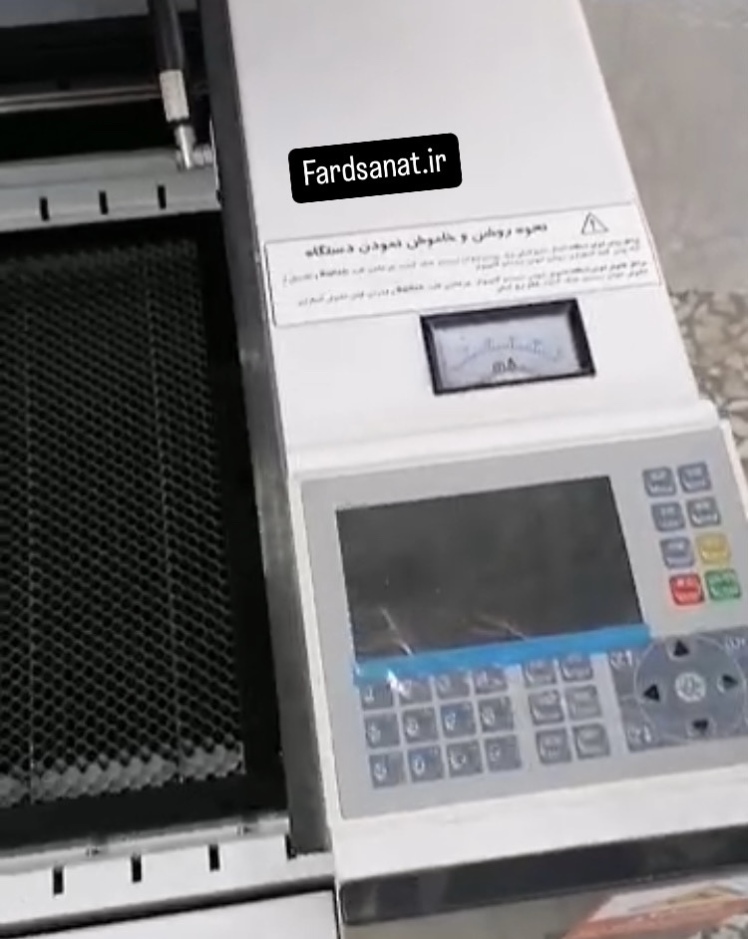 دستگاه برش لیزر غیر فلزات CO2 ابعاد 130 در 90 برند فرد صنعت