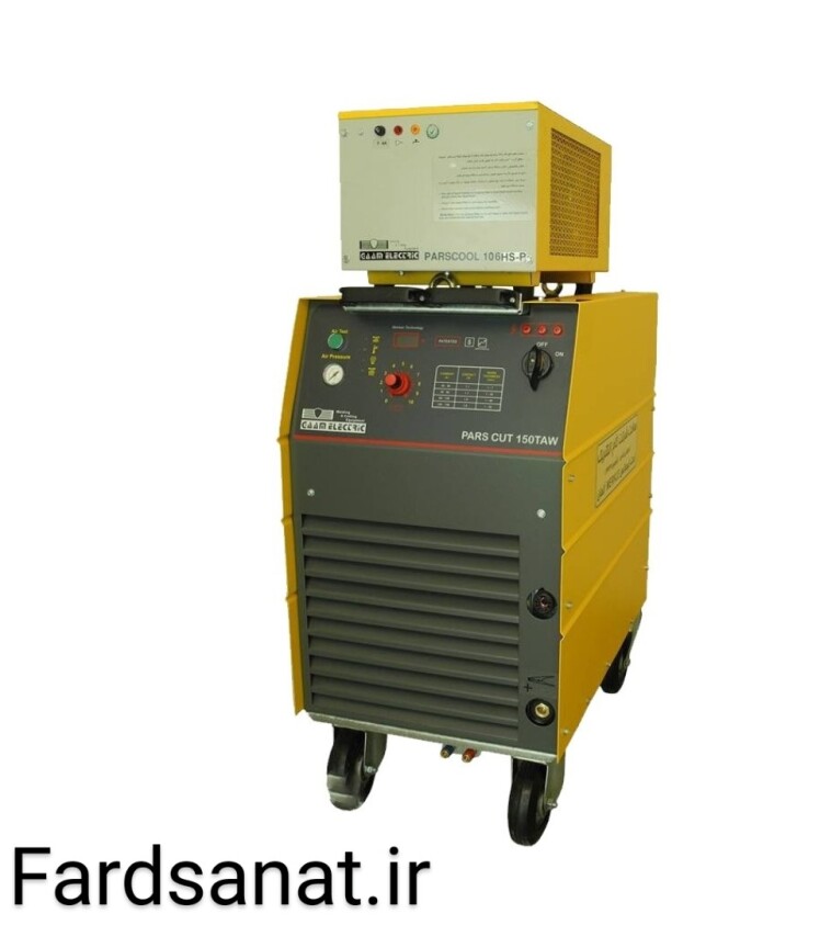 دستگاه برش پلاسما 150 آمپر آب خنک | 150A Water-Cooled Plasma Cutting Machine | PARS CUT 150 TW | گام الکتریک