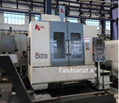 دستگاه فرز سی ان سی KONDIA B-1370 کدXET