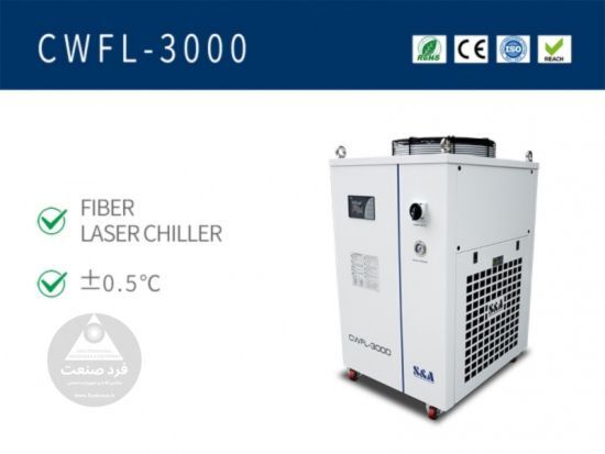  چیلر لیزر S&A مدل CWFL-3000 