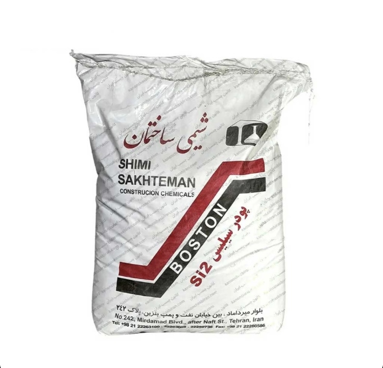  پودر سیلیس شیمی ساختمان XSHIMI 