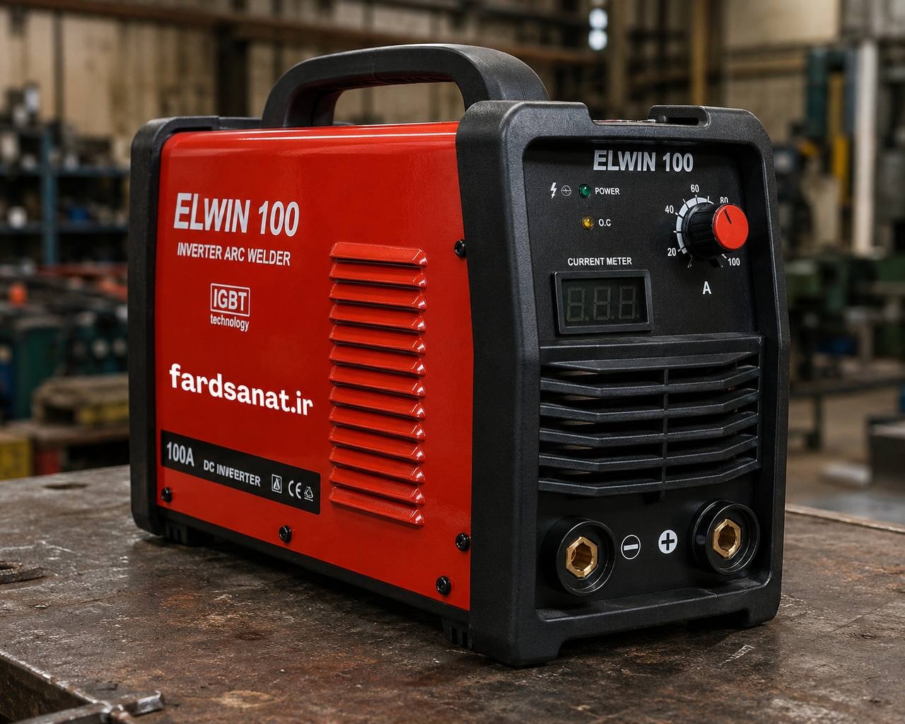  دستگاه جوش الکترود 100 آمپر | 100A Electrode Welding Machine | ELWIN 100 | گام الکتریک 