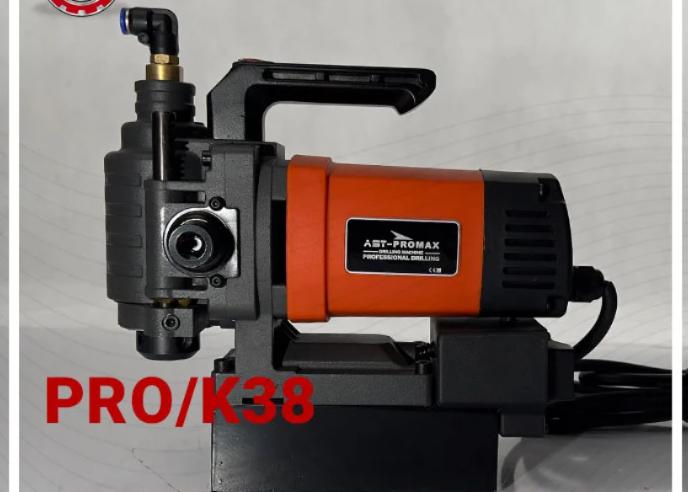 دریل مگنت دیمردار مدل AST PROMAX K38