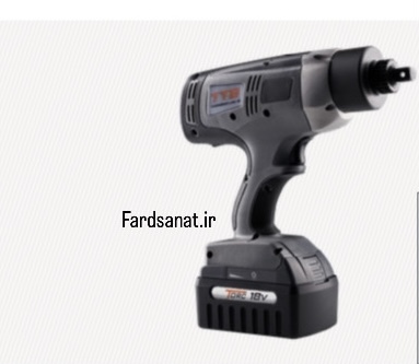 TTB_.7 Portable Battery Gun