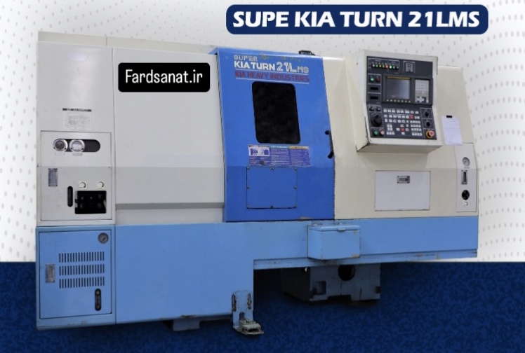 دستگاه تراش Hyundai Super kia turn 21 lms برند XET
