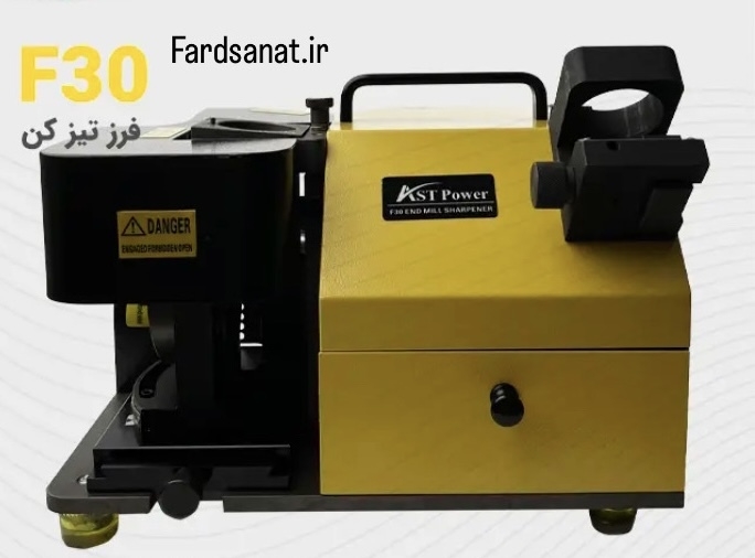  دستگاه فرز تیزکن کف مدل AST-F30 برند AST-POWER 