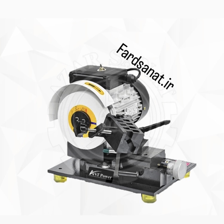  دستگاه مته تیزکن مدل AST-M128 برند AST POWER 