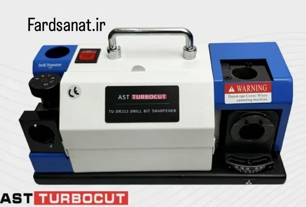 دستگاه مته تیزکن مدل TU-DR313 برند AST POWER به همراه سنگ و فشنگی و کلت