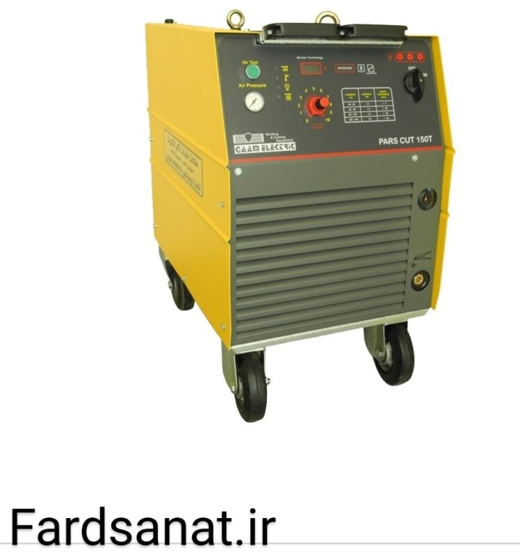 دستگاه برش پلاسما 150 آمپر هوا خنک | 150A Air-Cooled Plasma Cutting Machine | PARS CUT 150 T | گام الکتریک