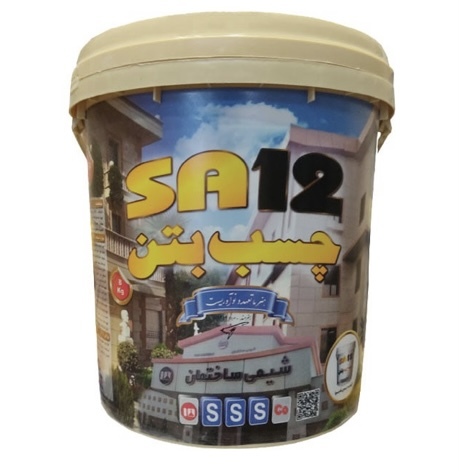 چسب بتن SA12 شیمی ساختمان 3 کیلویی XSHIMI