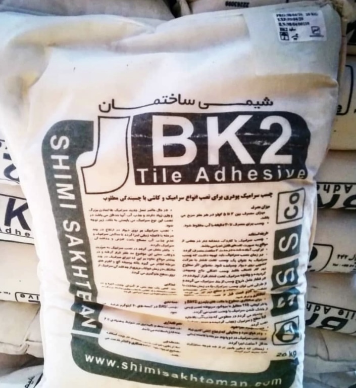 چسب BK2 طوسی شیمی ساختمان XSHIMI
