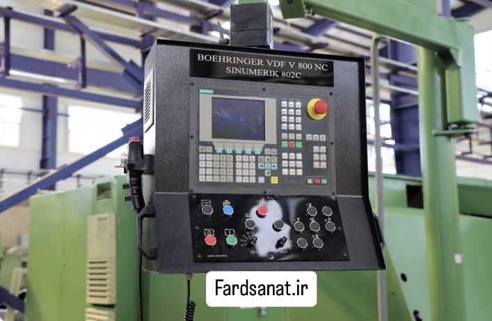  دستگاه تراش بوهرینگر VDF 800 NC برند XET 