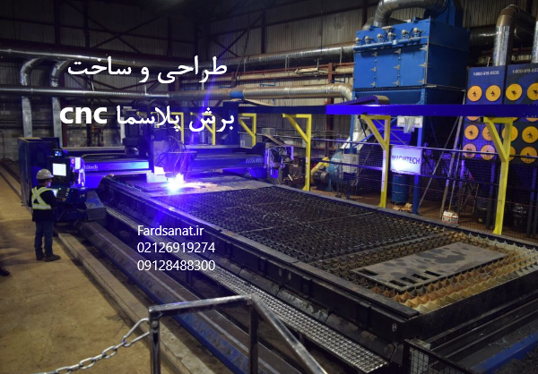  برش پلاسما سی ان سی با میز سنگین 2 در 12 دو موتوره 