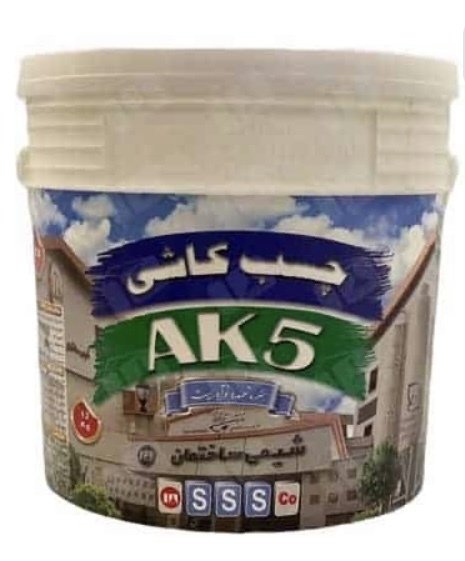 چسب کاشی خمیری AK5 یک کیلویی شیمی ساختمان XSHIMI
