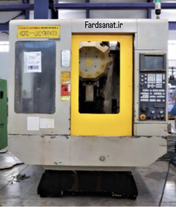 دستگاه تپینگ سنتر Fanuc Robodrill CX-K10C برند XET