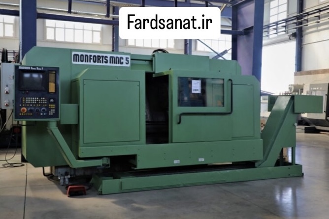  دستگاه تراش monforts mnc5 برند XET 