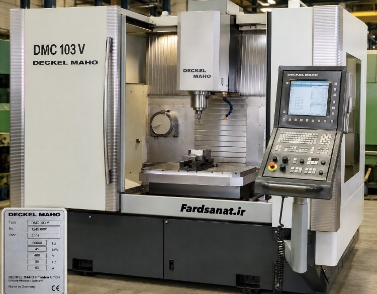دستگاه deckel maho dmc103v مدل XET