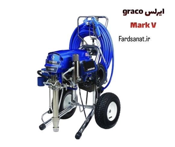  ایرلس گراکو‌Mark V 