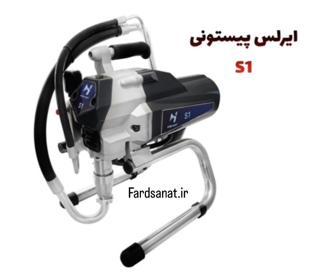 ایرلس برقی پیستونی مدل S1