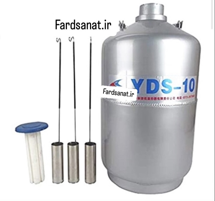  فلاسک ازت مایع YDS نیتروژن 10 لیتری برند XBALO 