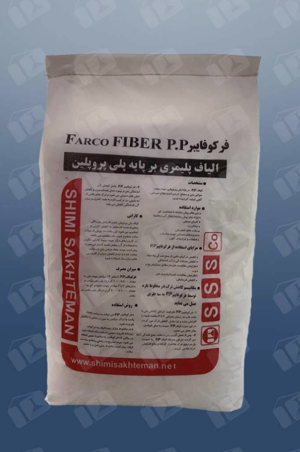 الیاف پلی پرو پیلن 6 میل شیمی ساختمان XSHIMI