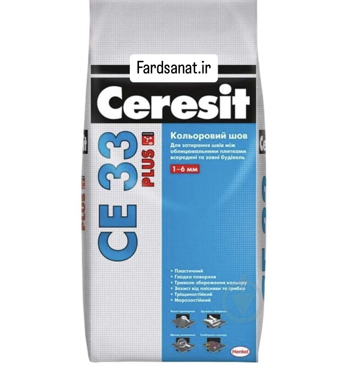 پودر بندکش هنکل 5kg CE33