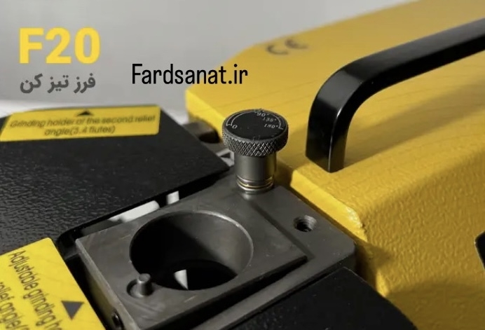  دستگاه فرز تیزکن کف مدل AST-F20 برند AST-POWER 