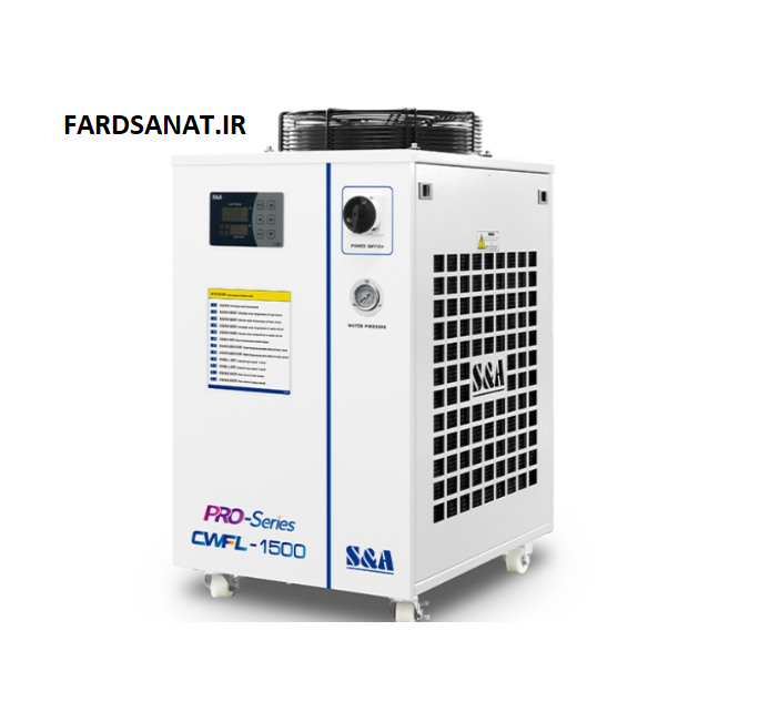 چیلر لیزر S&A CWFL-2000