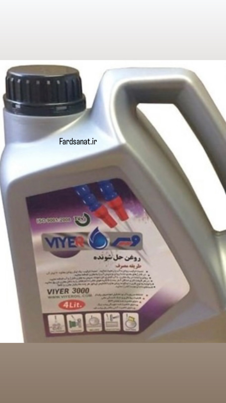 روغن آب صابون 4 لیتری VIYER مدل 3000