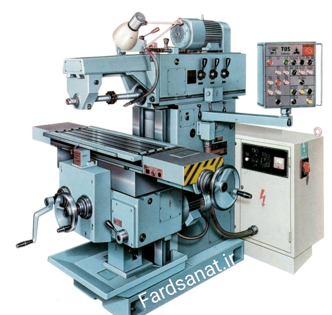  دستگاه فرز یونیورسال TOS FGS 25/32 | TOS FGS 25/32 | برندXET 