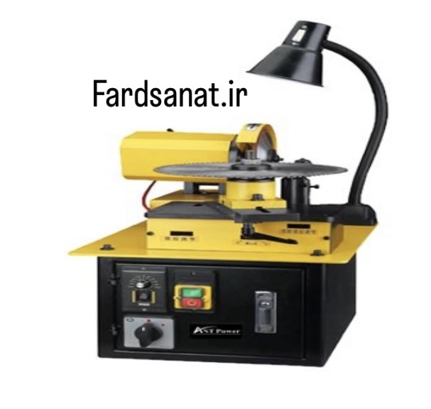 دستگاه فرز اره ای و دیسکی تیز کن AST-STW برند AST-POWER